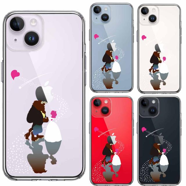 iPhone14Plus ケース クリア美女と野獣 星 の 祝福 スマホケース 側面ソフト 背面ハード ハイブリッド 送料無料-1