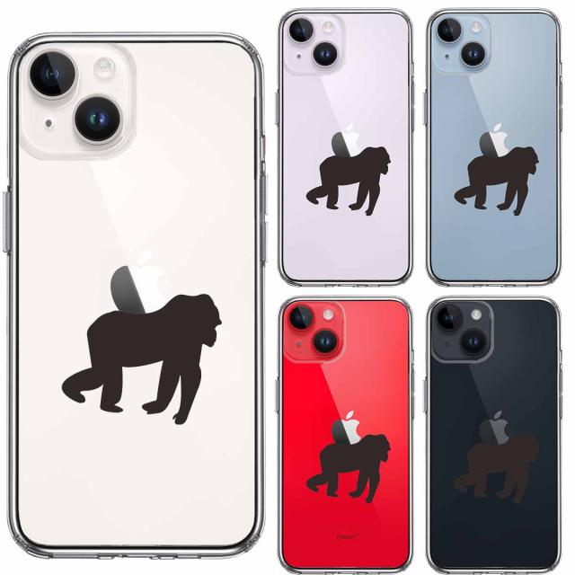 iPhone14Plus ケース クリアゴリラ りんご 運搬中 スマホケース 側面ソフト 背面ハード ハイブリッド 送料無料-1