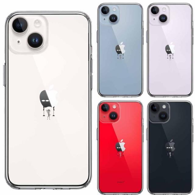 iPhone14Plus ケース クリア宇宙人 グレイ 登場 スマホケース 側面ソフト 背面ハード ハイブリッド 送料無料-1