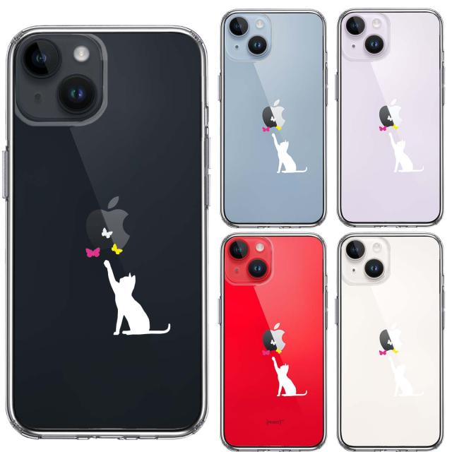 iPhone14Plus ケース クリア猫 CAT ねこ 蝶々 ホワイト スマホケース 側面ソフト 背面ハード ハイブリッド 送料無料-1