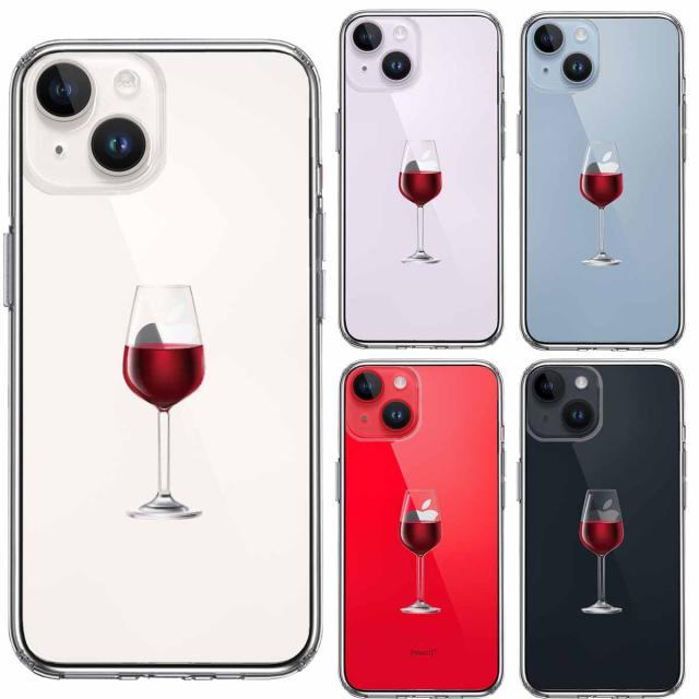 iPhone14Plus ケース クリアジャケット 赤ワイン スマホケース 側面ソフト 背面ハード ハイブリッド 送料無料-1