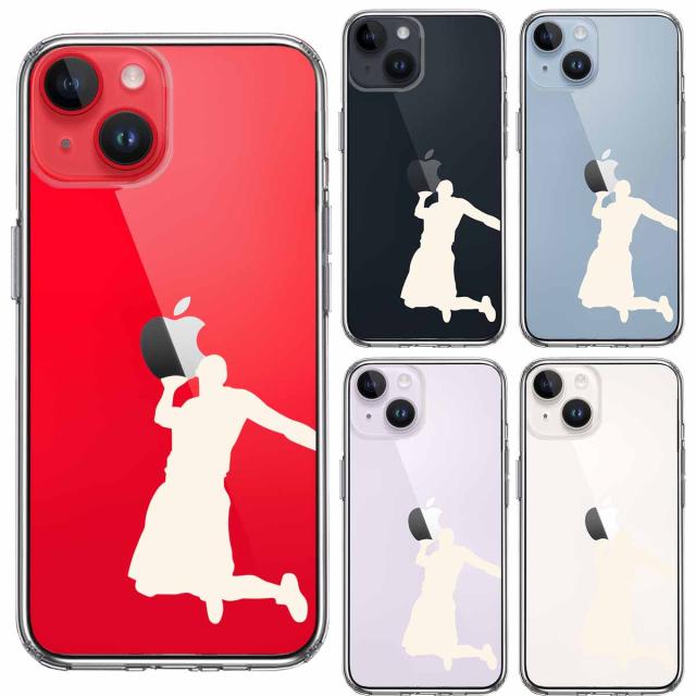iPhone14Plus ケース クリアバスケット ダンクシュート２ 白 スマホケース 側面ソフト 背面ハード ハイブリッド 送料無料-1