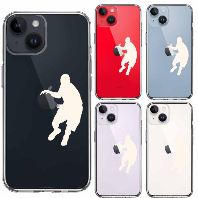 iPhone14Plus ケース クリアバスケット リブル ホワイト スマホケース 側面ソフト 背面ハード ハイブリッド 送料無料-1