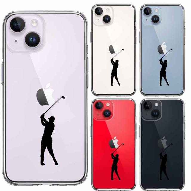 iPhone14Plus ケース クリアゴルフ スマホケース 側面ソフト 背面ハード ハイブリッド 送料無料-1