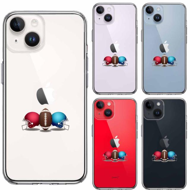 iPhone14Plus ケース クリアヘルメットとボール スマホケース 側面ソフト 背面ハード ハイブリッド 送料無料-1