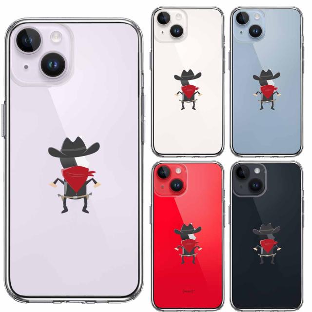 iPhone14Plus ケース クリアカウボーイ スマホケース 側面ソフト 背面ハード ハイブリッド 送料無料-1