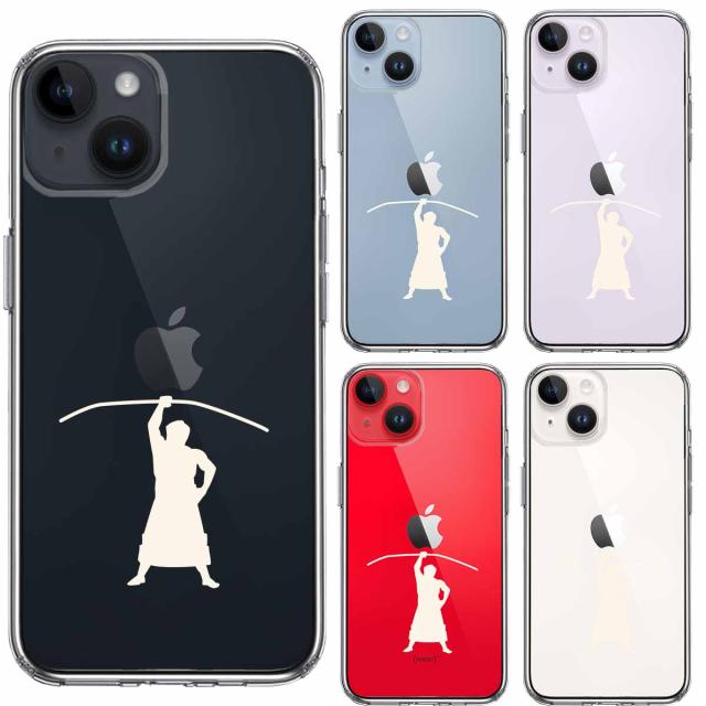 iPhone14Plus ケース クリアおすもうさん 相撲 弓取り ホワイト スマホケース 側面ソフト 背面ハード ハイブリッド 送料無料-1