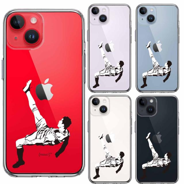 iPhone14Plus ケース クリアサッカー オーバーヘッドキック 2 スマホケース 側面ソフト 背面ハード ハイブリッド 送料無料-1