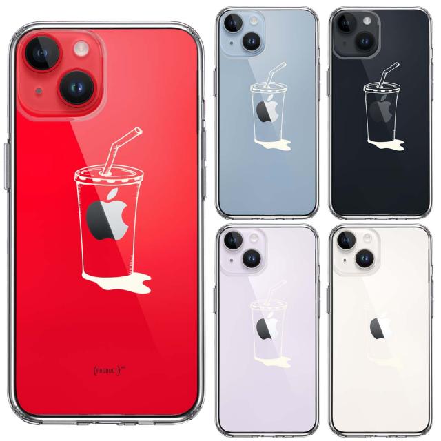 iPhone14Plus ケース クリアアップルジュース ホワイト スマホケース 側面ソフト 背面ハード ハイブリッド 送料無料-1