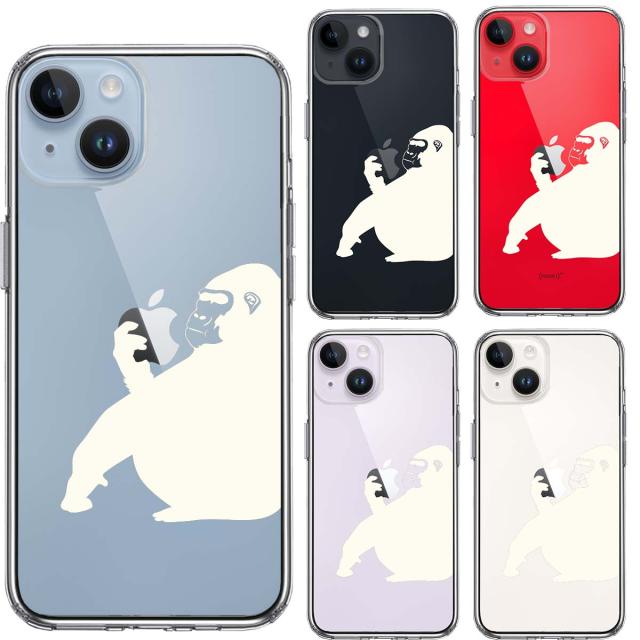 iPhone14Plus ケース クリアゴリラ ホワイト スマホケース 側面ソフト 背面ハード ハイブリッド 送料無料-1