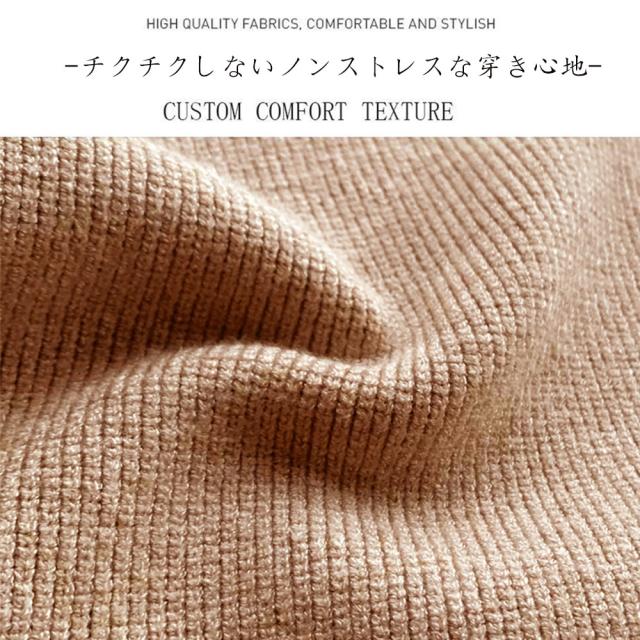 ワイドニットパンツ ロングパンツ 送料無料 即日発送-2