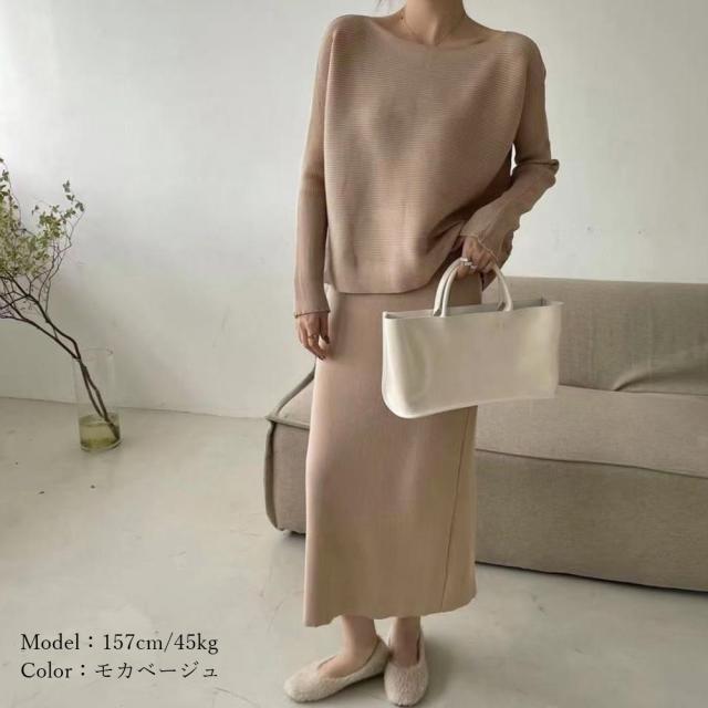 セットアップニット スカート レディース 送料無料 即日発送-6