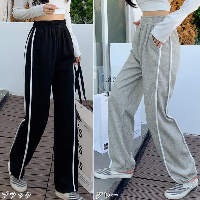 スウェットパンツ レディースロングパンツ SK18354944-2409 送料無料 即日発送-1
