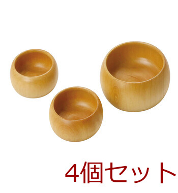 木製 丸プチボウル 中 中 大 4個セット 送料無料-1