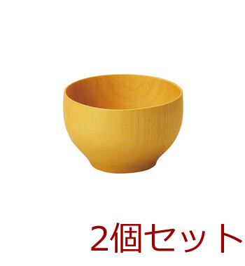 和食器 和みボウル マルチ 曙 根来 ダークブラウン ライトブラウン ナチュラル 2セット 送料無料-9