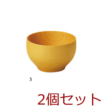 和食器 和みボウル マルチ 曙 根来 ダークブラウン ライトブラウン ナチュラル 2セット 送料無料-4