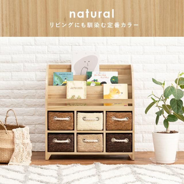 ブックラックMCC-6016AW 送料無料-13