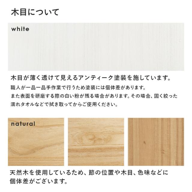 ブックラックMCC-6016AW 送料無料-14