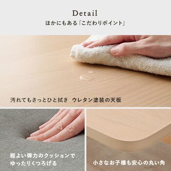 ダイニング5点セットMI-8632NABE-5S 送料無料-15