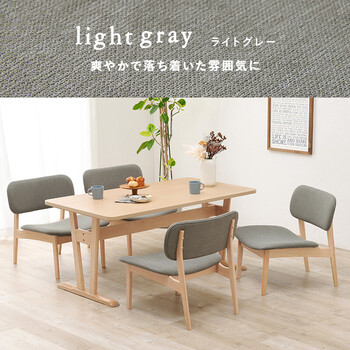 ダイニング5点セットMI-8632NABE-5S 送料無料-17