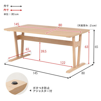 ダイニング5点セットMI-8632NABE-5S 送料無料-18