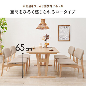 ダイニング5点セットMI-8632NABE-5S 送料無料-4