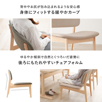 ダイニング4点セットMI-8632NABE-4S 送料無料-11