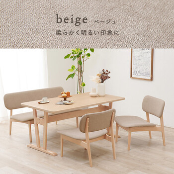 ダイニング4点セットMI-8632NABE-4S 送料無料-16