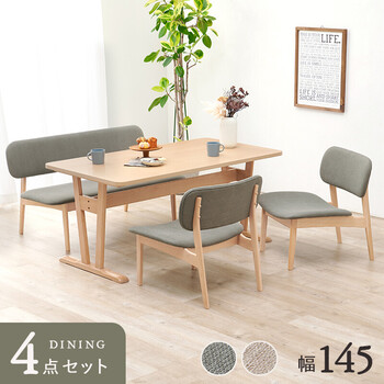 ダイニング4点セットMI-8632NABE-4S 送料無料-1