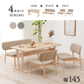 ダイニング4点セットMI-8632NABE-4S 送料無料-2