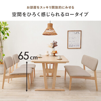 ダイニング4点セットMI-8632NABE-4S 送料無料-4