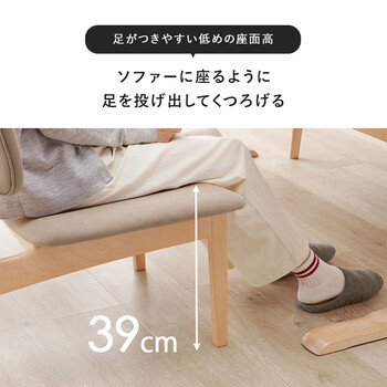 ダイニング3点セットMI-8632NABE-3S 送料無料-10