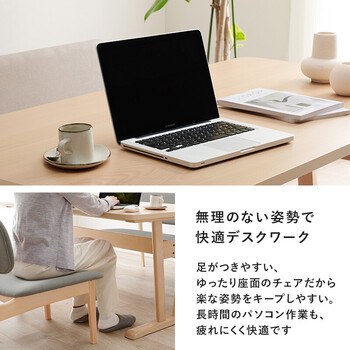 ダイニング3点セットMI-8632NABE-3S 送料無料-11