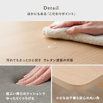 ダイニング3点セットMI-8632NABE-3S 送料無料-13