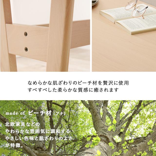 ダイニングテーブル 幅145 MI-8632NA 送料無料-8