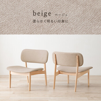 ダイニングチェアMI-8633BE 2脚セット 送料無料-9