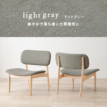 ダイニングチェアMI-8633BE 2脚セット 送料無料-10