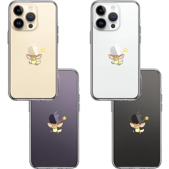 iPhone14Pro ケース クリアフェネック アップル 重量挙げ スマホケース 側面ソフト 背面ハード ハイブリッド 送料無料-1