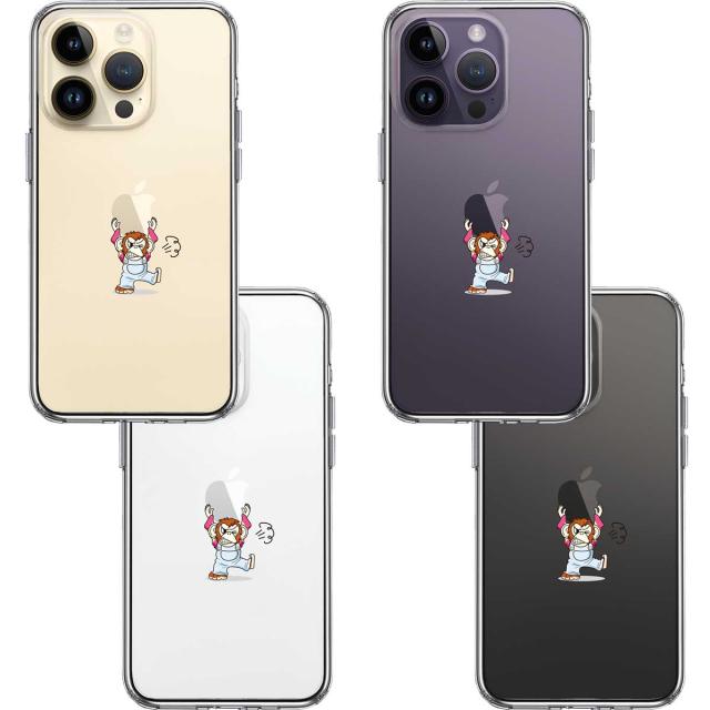 iPhone14Pro ケース クリアチンパンジー アップル 重量挙げ スマホケース 側面ソフト 背面ハード ハイブリッド 送料無料-1