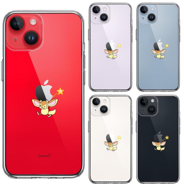 iPhone14Plus ケース クリアフェネック アップル 重量挙げ スマホケース 側面ソフト 背面ハード ハイブリッド 送料無料-1