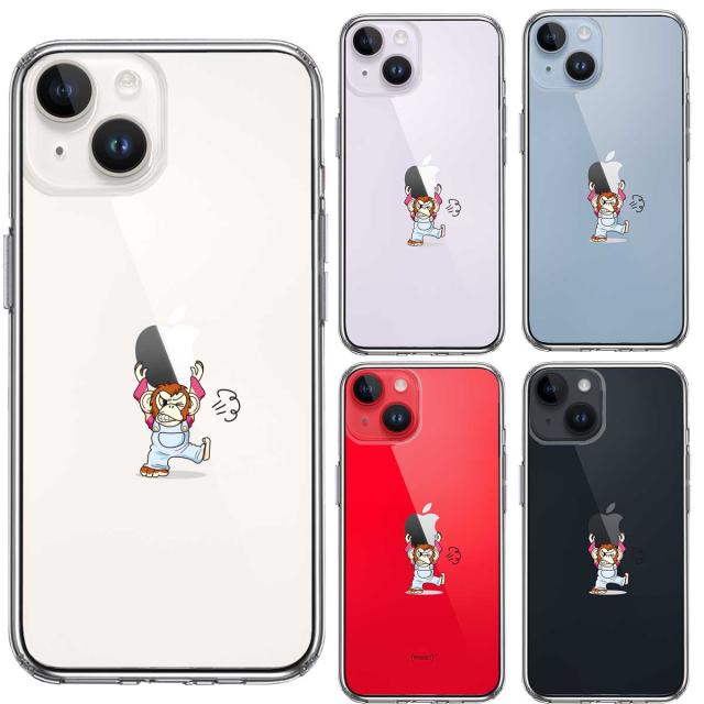 iPhone14Plus ケース クリアチンパンジー アップル 重量挙げ スマホケース 側面ソフト 背面ハード ハイブリッド 送料無料-1
