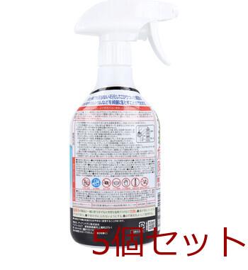 マックスクリーナー カルキ＆カルシウム除去クリーナー 380mL 5個セット 送料無料-1