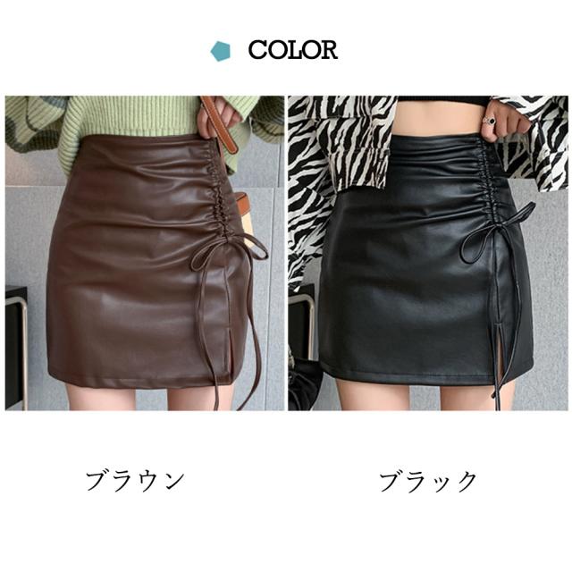 レザータイトスカートスリットミニスカート 送料無料 即日発送-1