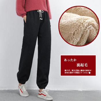 あったか裏起毛スウェットパンツレディース 送料無料 即日発送-2
