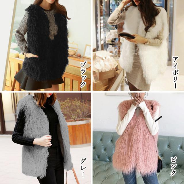 エコファーベスト レディース ベスト SK18391027-2937 送料無料 即日発送-1