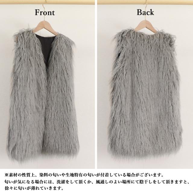 エコファーベスト レディース ベスト SK18391027-2937 送料無料 即日発送-2