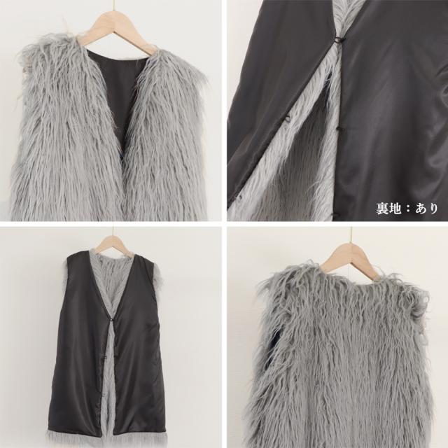 エコファーベスト レディース ベスト SK18391027-2937 送料無料 即日発送-3