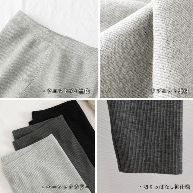 裏起毛 レギンスパンツ レディース 秋冬 送料無料 即日発送-3