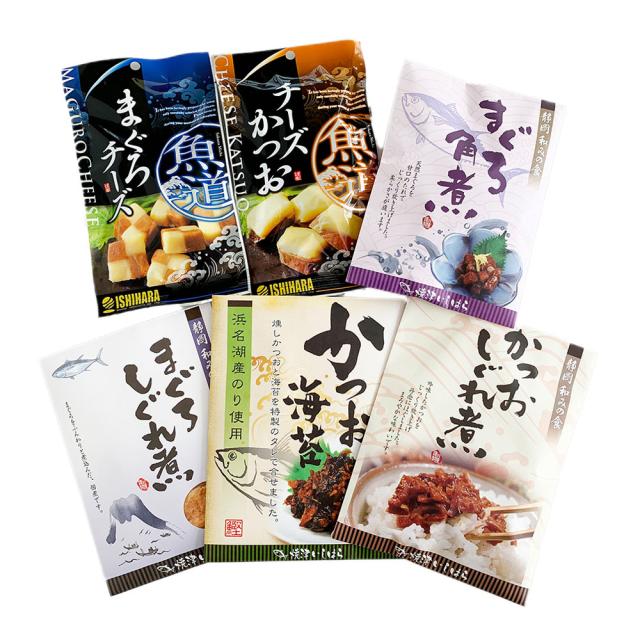 静岡 鮪鰹珍味佃煮詰め合わせ ギフト対応可 送料無料-1