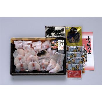 福岡 ふく太郎本部 ふくちりC 送料無料-2